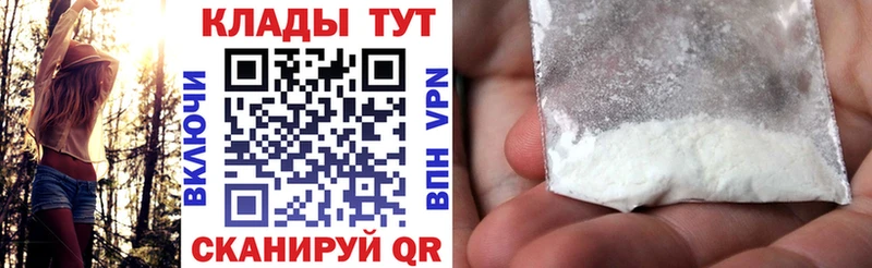 LSD-25 Весьегонск