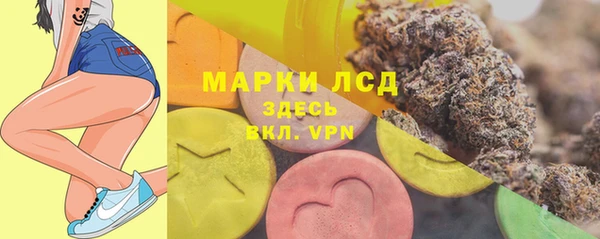 a pvp Армянск