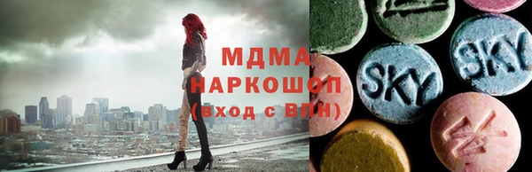 a pvp Армянск