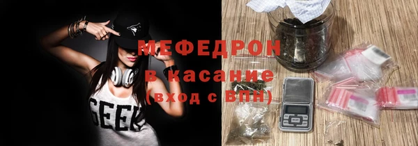 a pvp Армянск