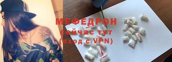 кокаин перу Верея
