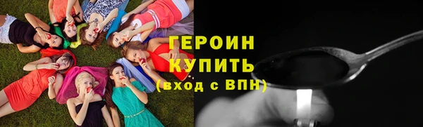 a pvp Армянск