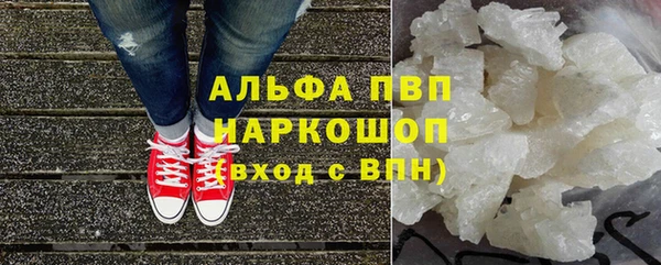 a pvp Армянск