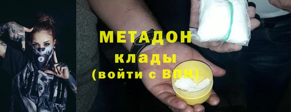 spice Арсеньев