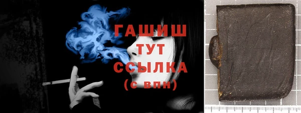 a pvp Армянск