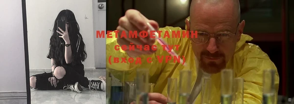 a pvp Армянск