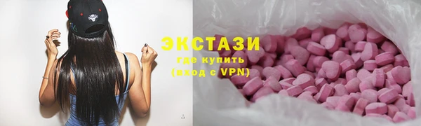 a pvp Армянск
