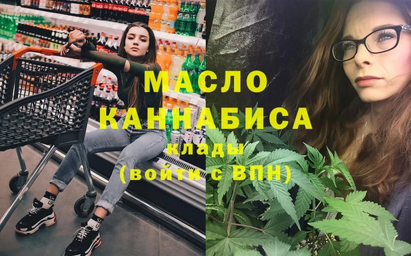 spice Арсеньев
