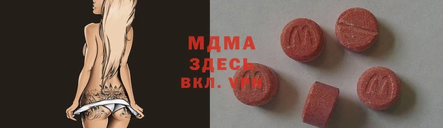 spice Арсеньев