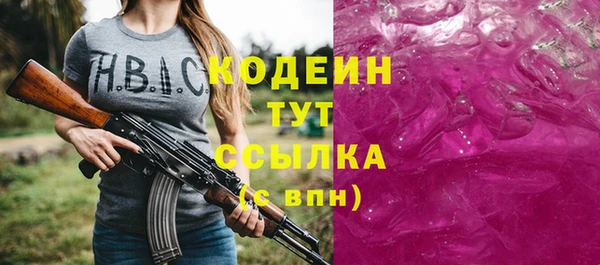 a pvp Армянск