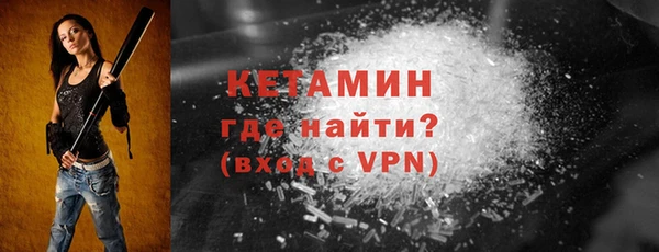ПСИЛОЦИБИНОВЫЕ ГРИБЫ Верхний Тагил