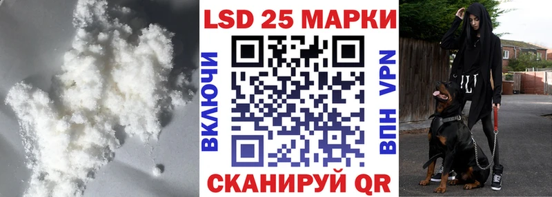 Лсд 25 экстази кислота  Купить где  Весьегонск 