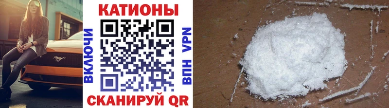Купить закладки  Весьегонск  Меф мука 